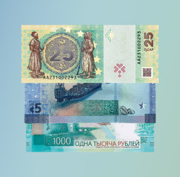 Códigos QR ampliam função das cédulas e apontam para dinheiro híbrido