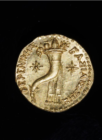 Moeda de ouro de 2,2 mil anos com imagem de rainha egípcia é achada em Jerusalém