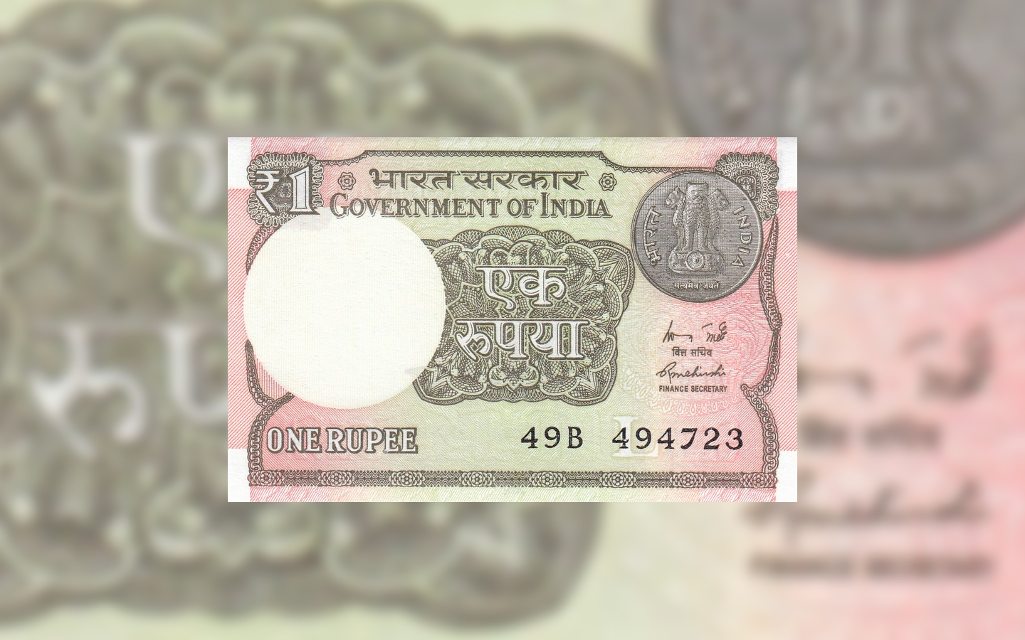 Rupee completa 75 anos como símbolo da Índia independente e revela uma jornada de 500 anos que atravessa impérios, mares e moedas