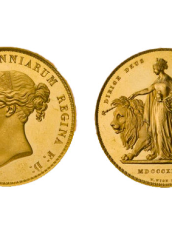 A moeda inglesa que pode valer mais de R$ 1,3 milhão