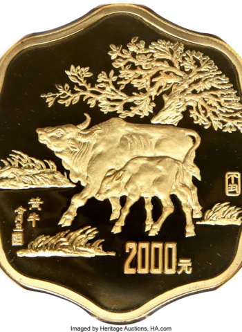 Ano Novo Lunar Impulsiona Mercado De Moedas Raras Em Leilões Globais