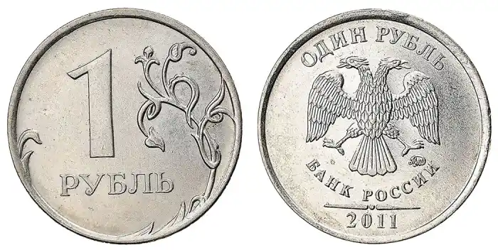 Rússia suspende emissão de moedas de 1 rublo, acompanhando tendência global