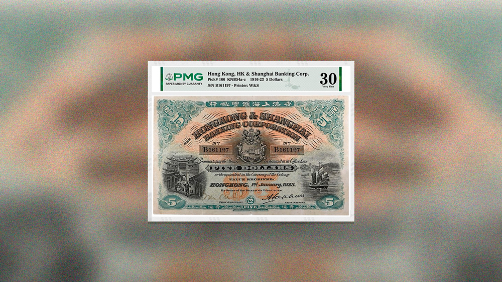 Certificação aumenta valor de moedas e cédulas raras — mas só para quem tem peças com real potencial