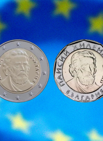 Bulgária adota o euro em 2026