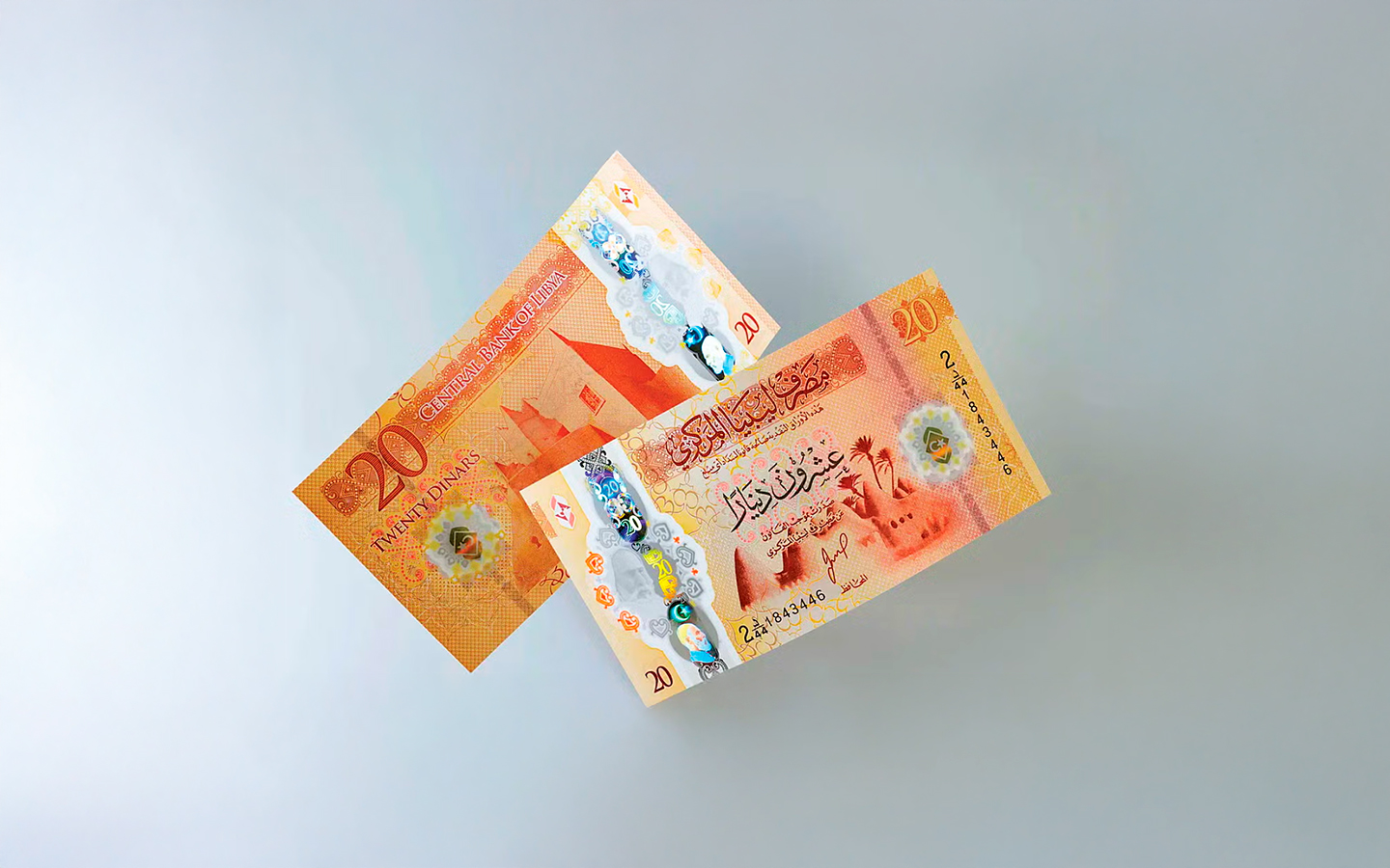 Banco Central da Líbia moderniza cédulas e aposta em segurança e identidade nacional