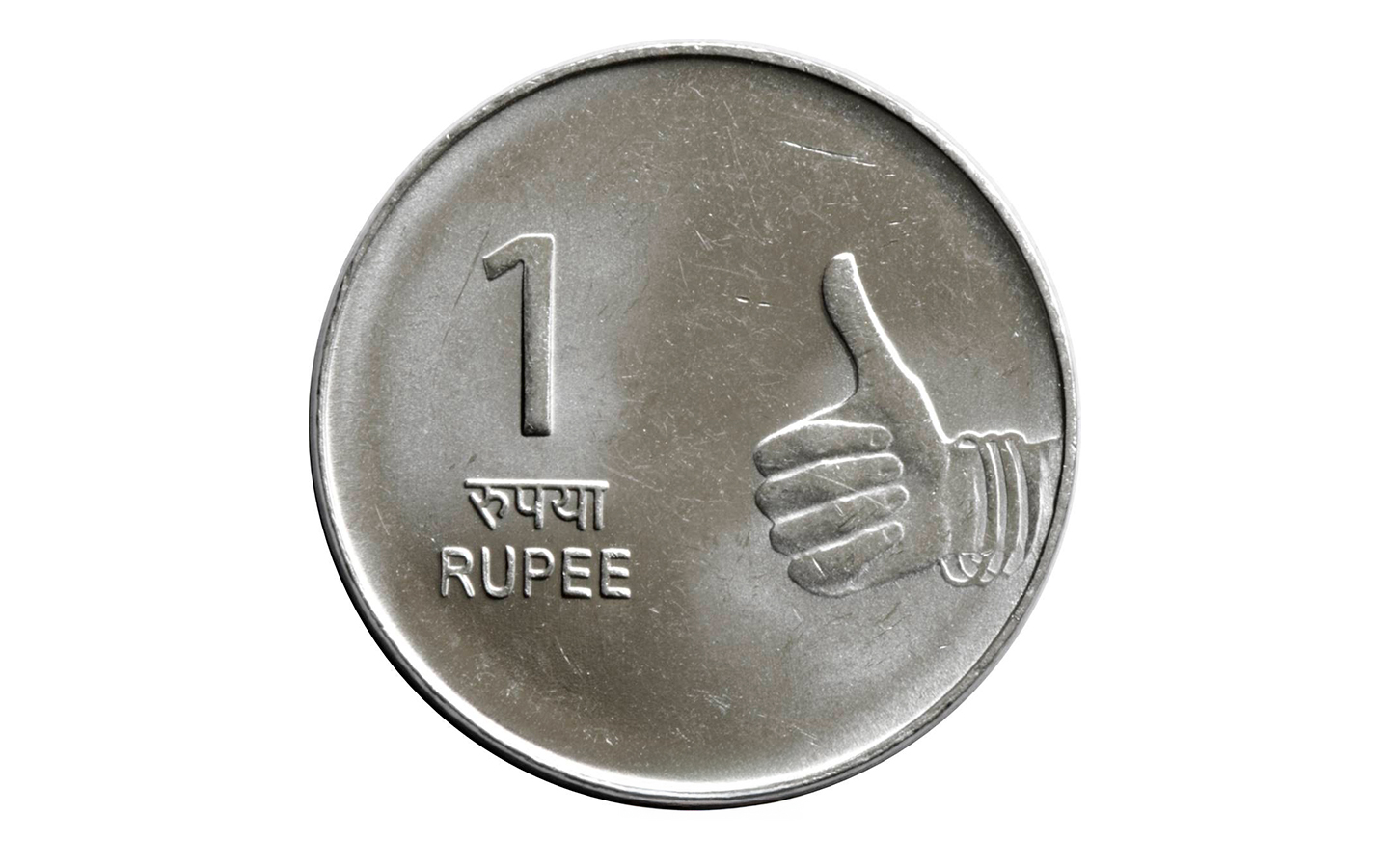 Só uma mãozinha? Entenda por que as moedas indianas mostram gestos em vez de rostos