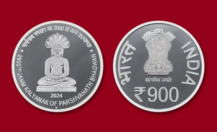Índia lançará moedas comemorativas de 800 e 900 rúpias em homenagem a líder jainista