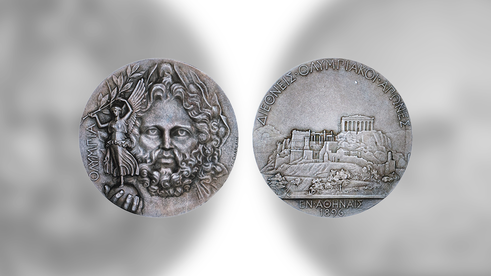 Medalha rara dos Jogos Olímpicos de 1896 vai a leilão na Itália