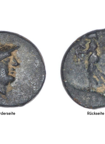 Moeda de Troia de 2,3 mil anos é achada por estudante em Berlim