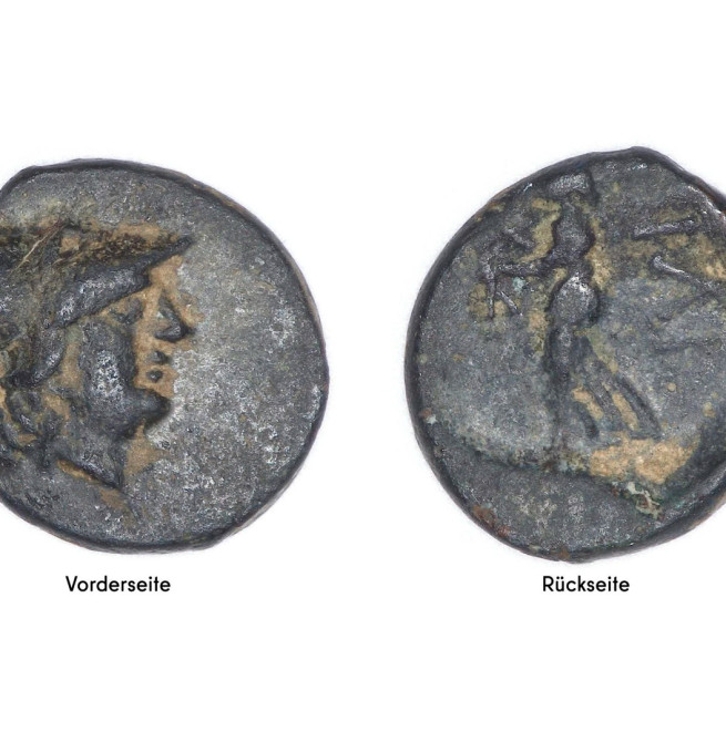 Moeda de Troia de 2,3 mil anos é achada por estudante em Berlim