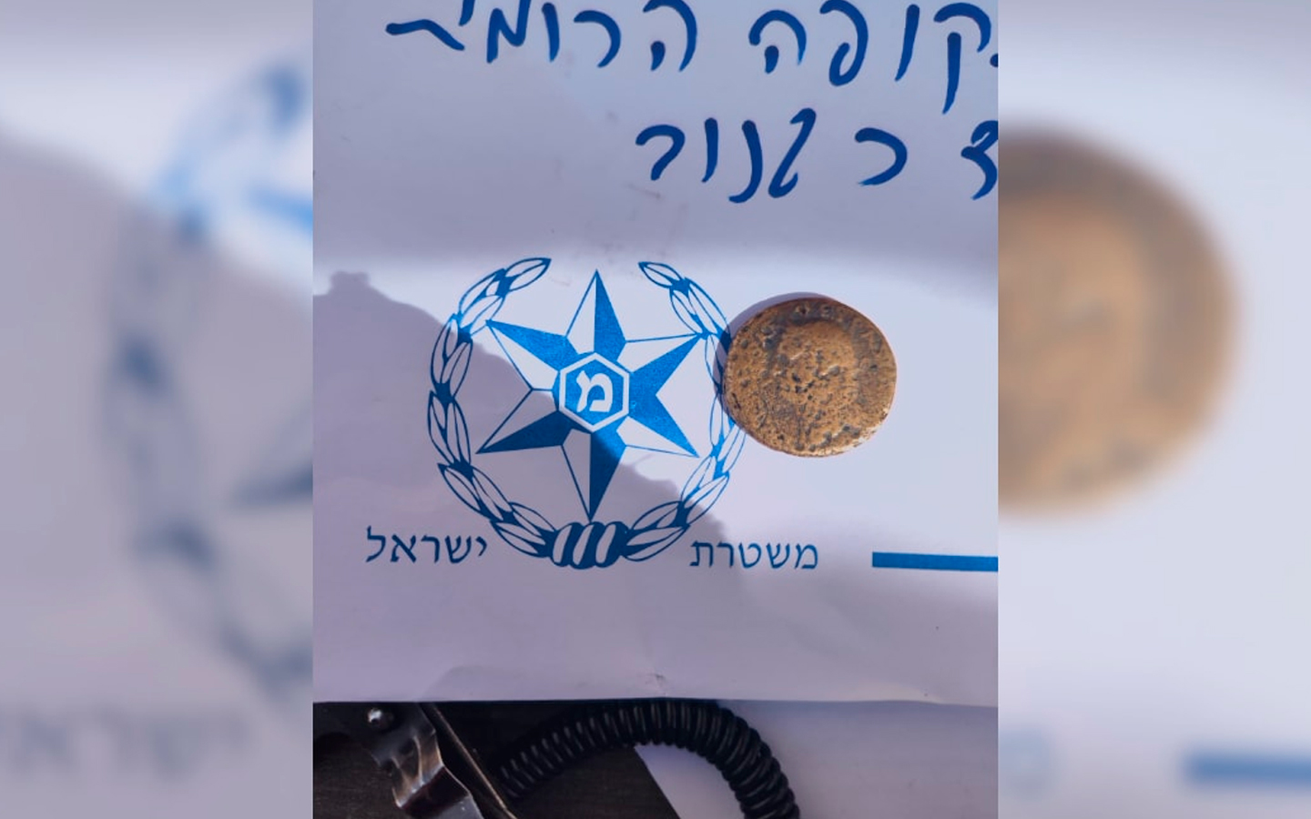 Polícia apreende moedas antigas e equipamento médico roubado em Jerusalém Oriental