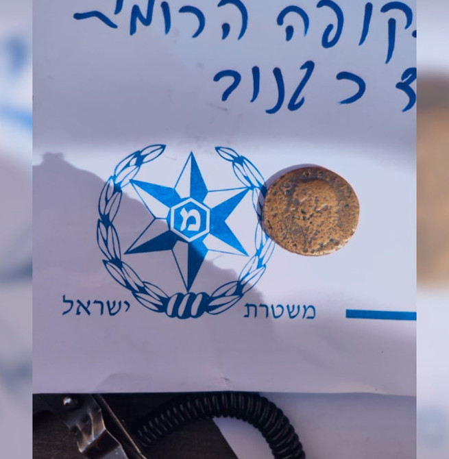 Polícia apreende moedas antigas e equipamento médico roubado em Jerusalém Oriental