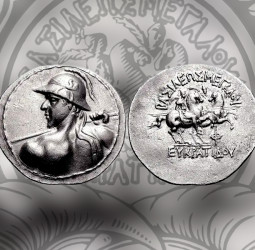 Símbolo do Banco Central afegão vem de uma moeda do século 2º a.C.