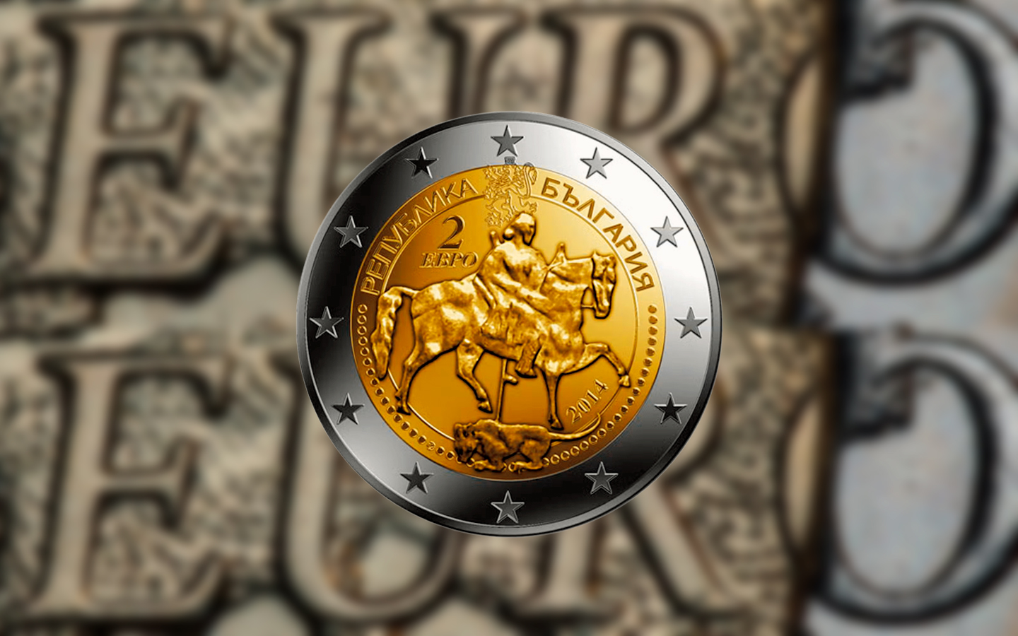 Bulgária Emitirá Suas Primeiras Moedas de Euro a Partir de 2026