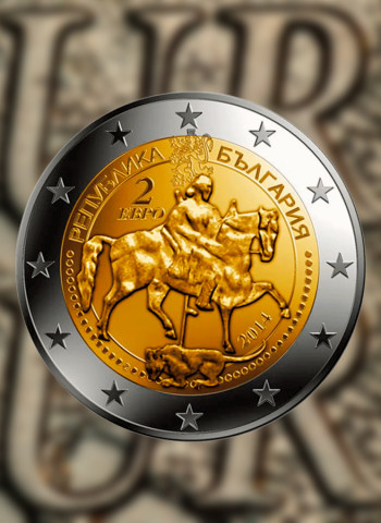 Bulgária Emitirá Suas Primeiras Moedas de Euro a Partir de 2026