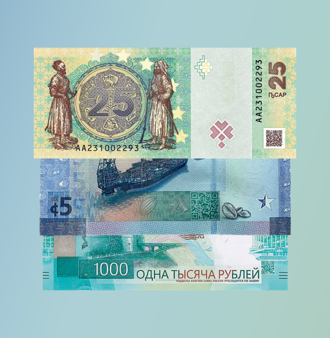 Códigos QR ampliam função das cédulas e apontam para dinheiro híbrido