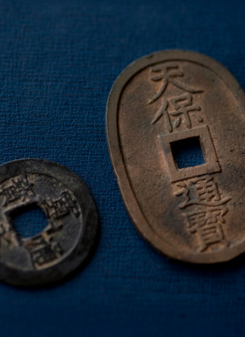 Detectorista encontra moeda japonesa de 200 anos em antigo acampamento australiano